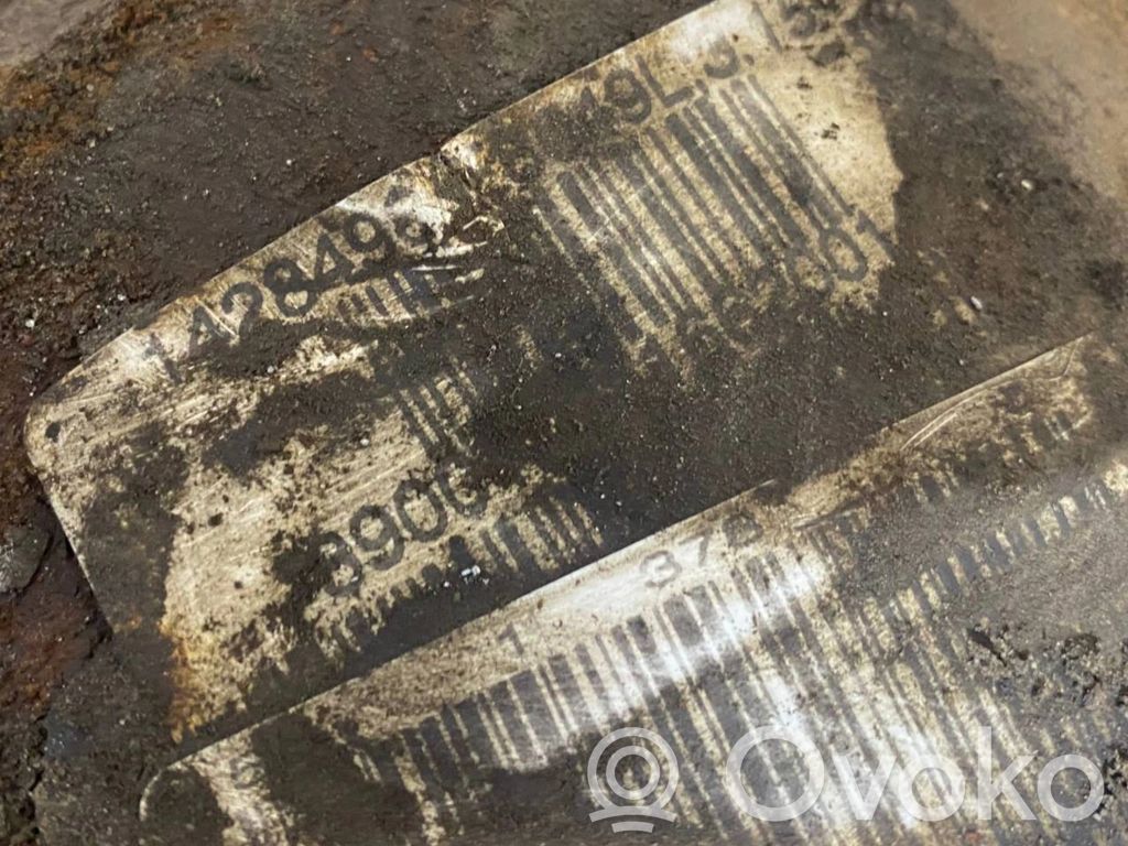 Задний редуктор