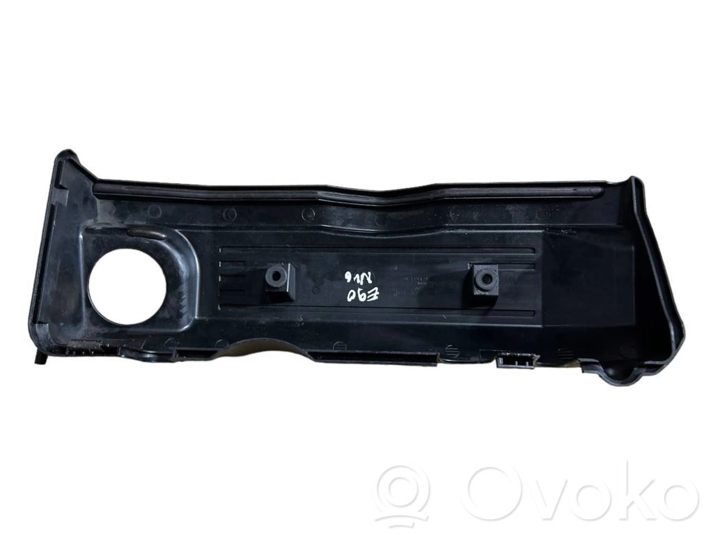 Engine cover (decorative trim)