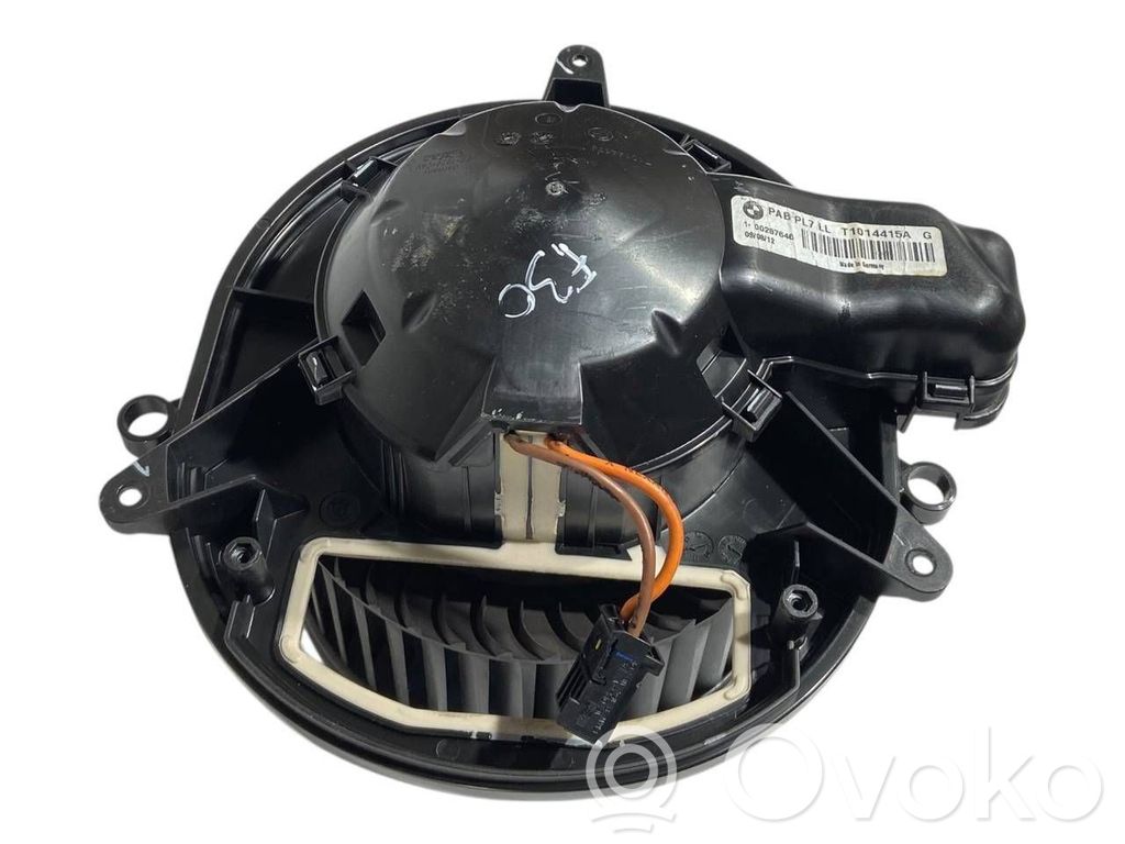 Mazā radiatora ventilators