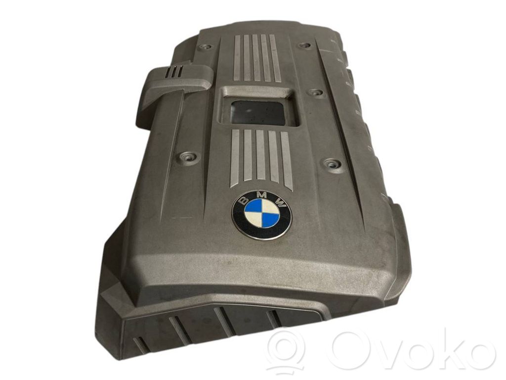 Engine cover (decorative trim)