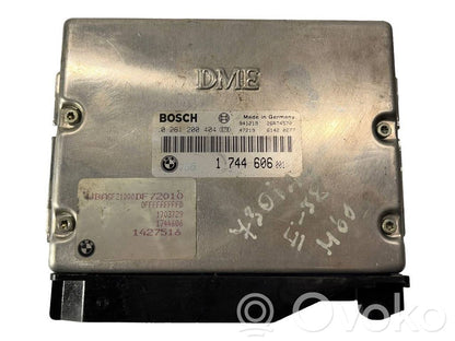 Dzinēja vadības bloks