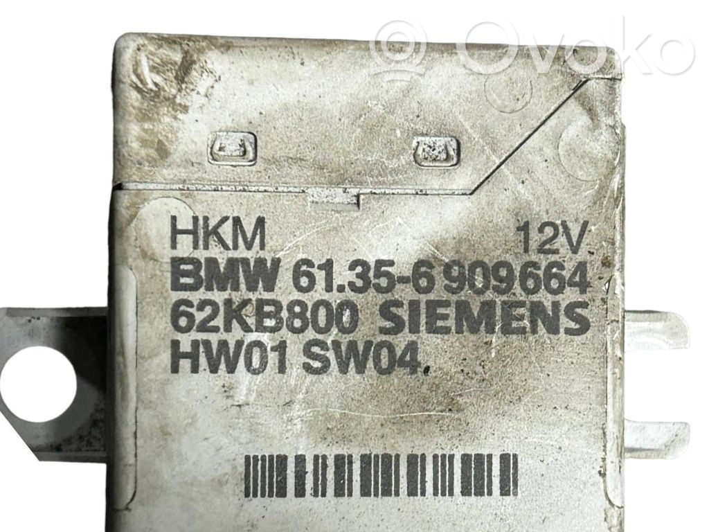 Trunk decorative trim