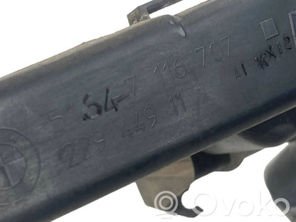 Держатель фары