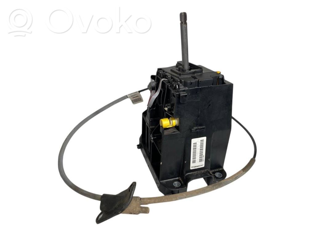 Pārslēgšanas mehanisms (kulisa)