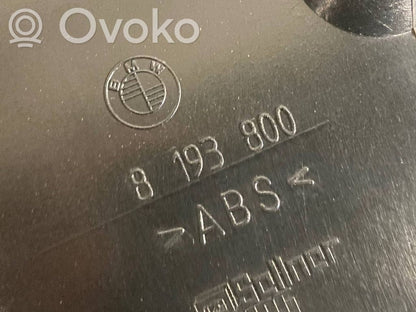 Bagāžnieka sliekšņa dekoratīvā apdare