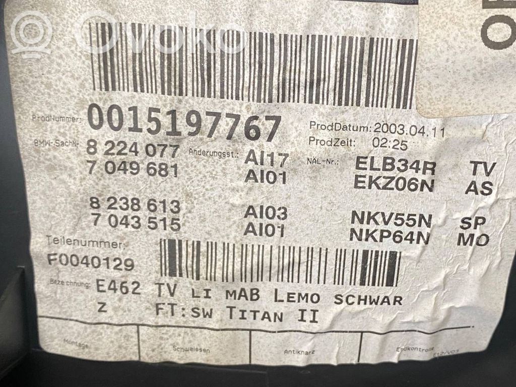 Salona daļu komplekts
