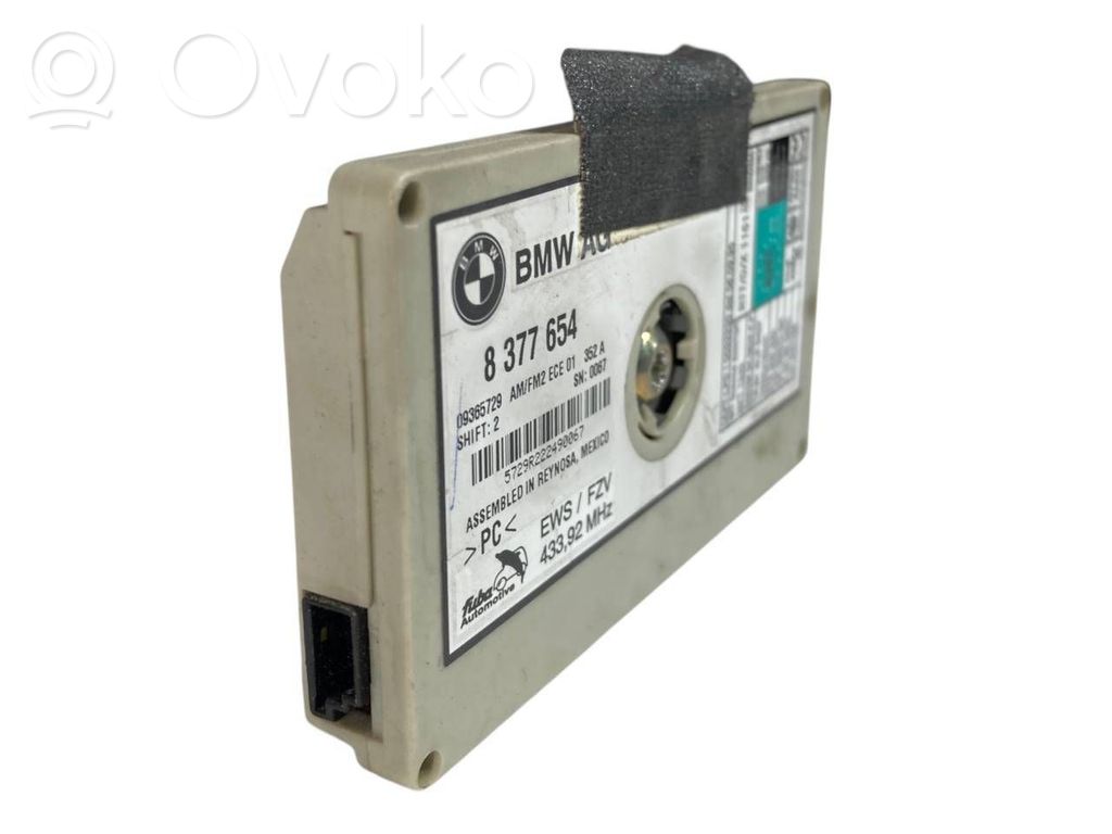 Antenas pastiprinātājs