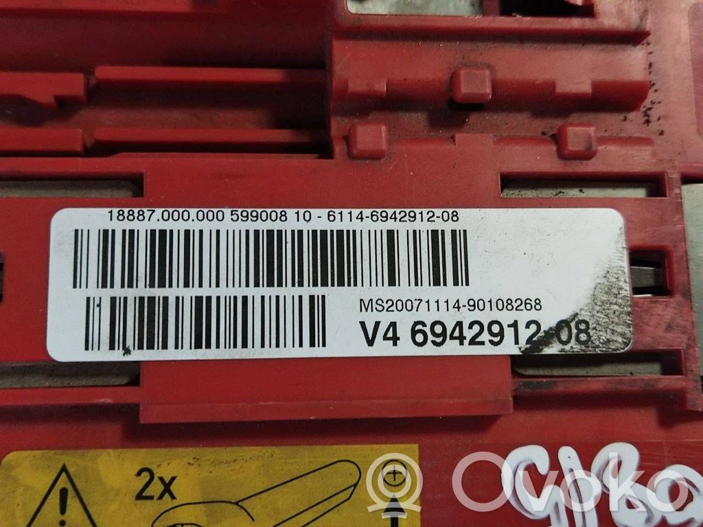 Plusa vadu savienošanas mezgls