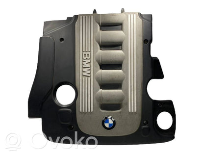 Engine cover (decorative trim)