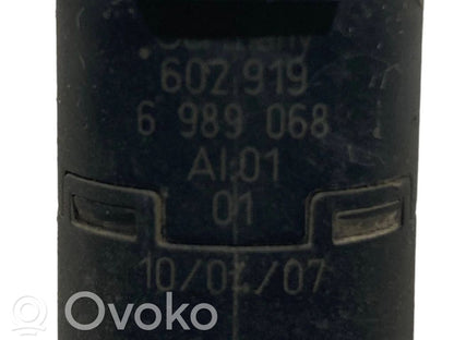 Датчик парковки PDC