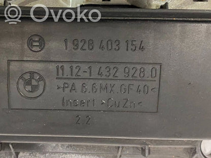 Крышка клапана