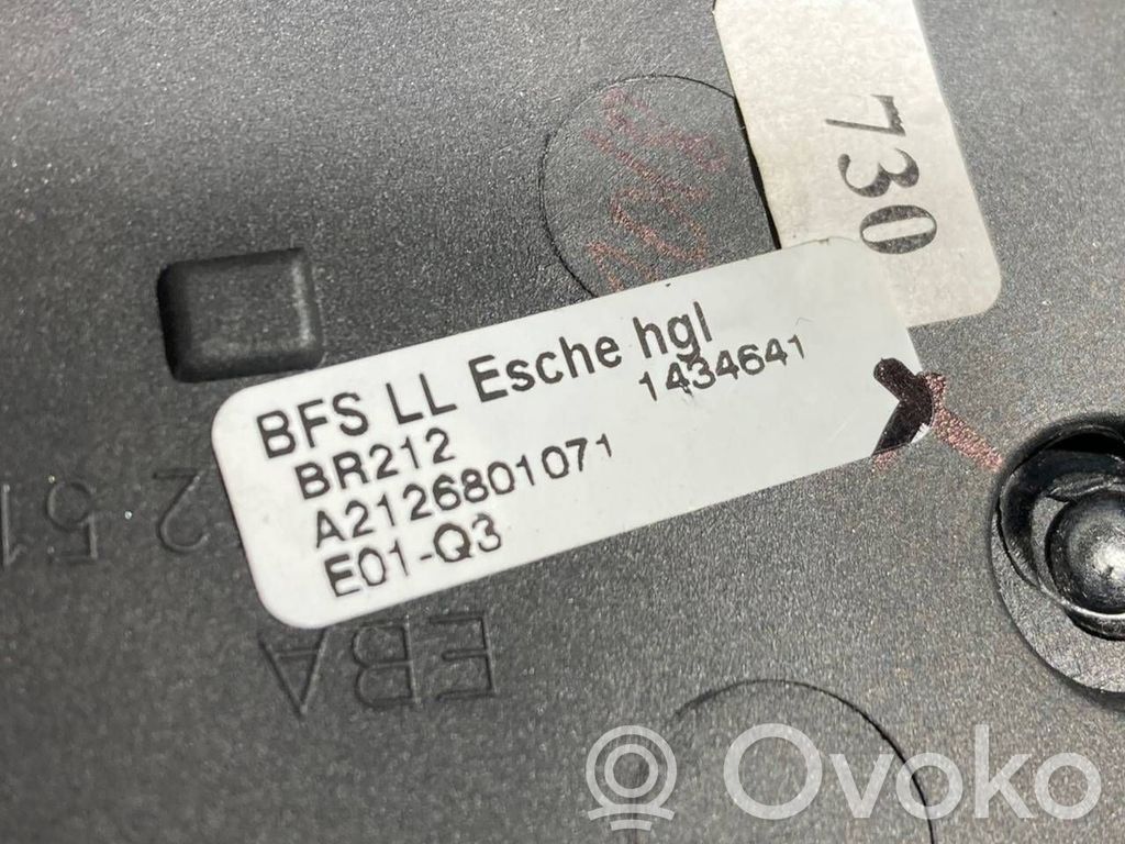 Salona dekoratīvās apdares komplekts