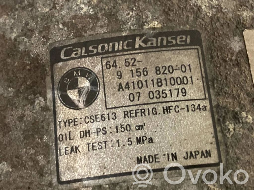Air conditioner compressor (pump)