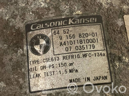 Air conditioner compressor (pump)