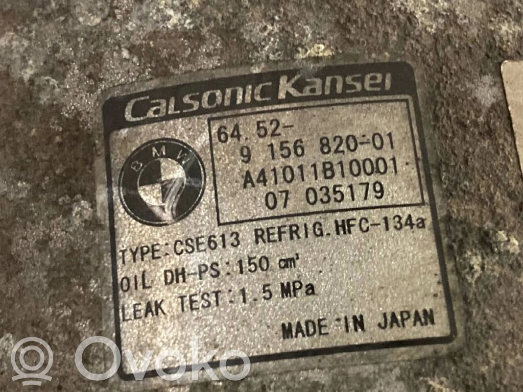 Gaisa kondicioniera kompresors (sūknis)