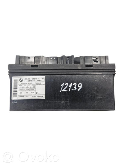 Модуль комфорта