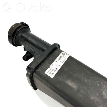 Coolant expansion tank