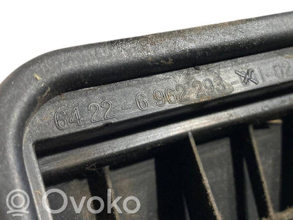Ventilation grille