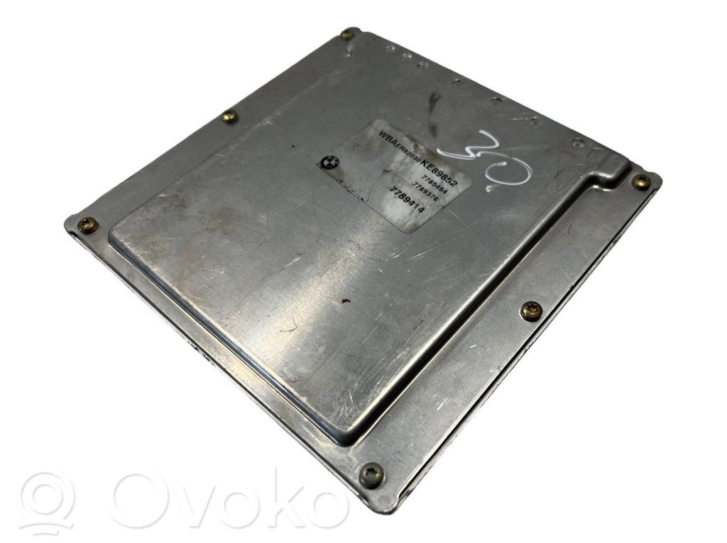 Dzinēja vadības bloks