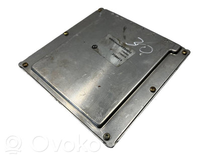 Dzinēja vadības bloks