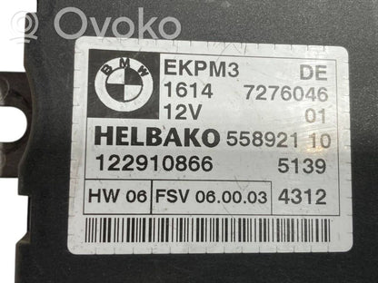 Блок управления топливным насосом