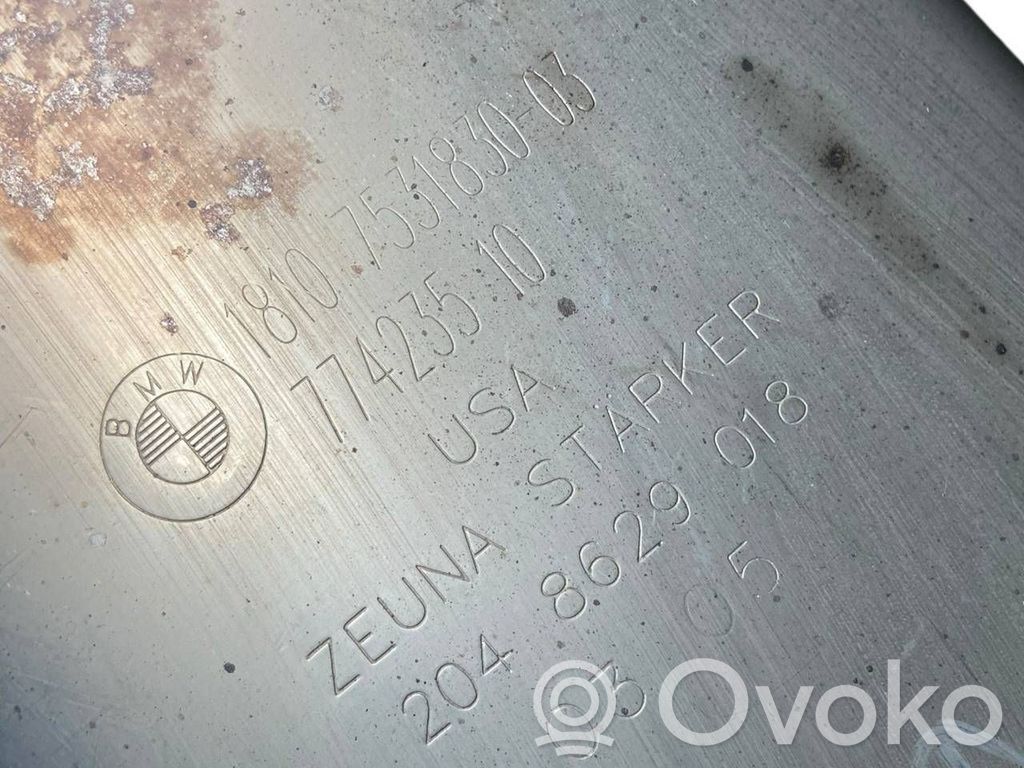 Vidēja izpūtēja bundulis