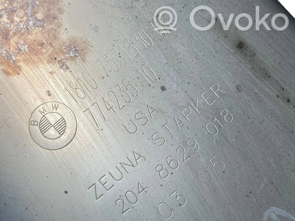 Vidēja izpūtēja bundulis