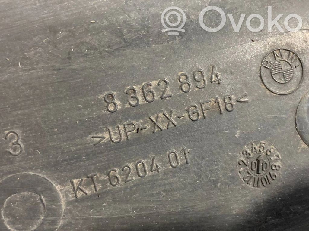 Cita veida dzinēja nodalījuma detaļa