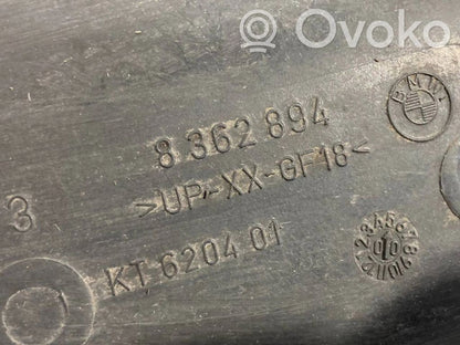 Cita veida dzinēja nodalījuma detaļa