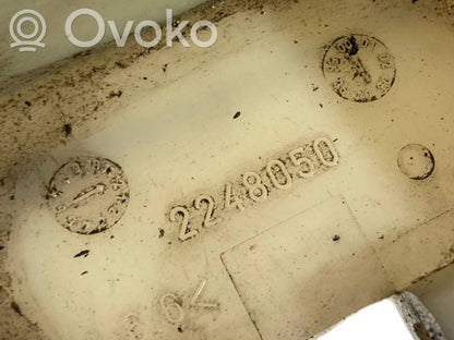 Dzesēšanas šķidruma izplešanās tvertne