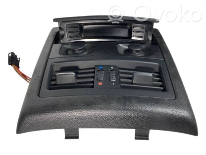 Aizmugurējā gaisa - ventilācijas reste