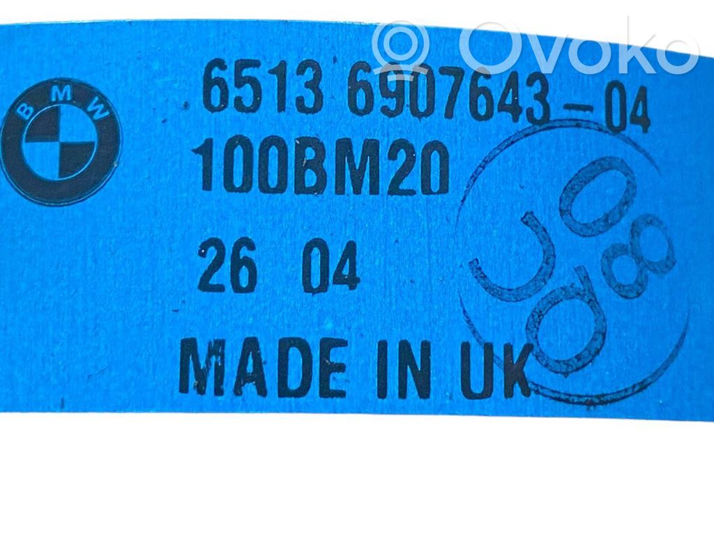 Skaļrunis (-i) pakaļējās durvīs