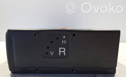 Зеркало (механическое)