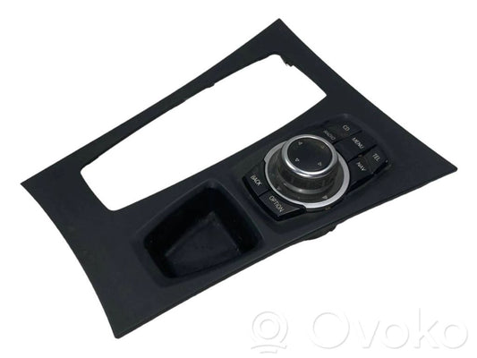 Multimedia controller