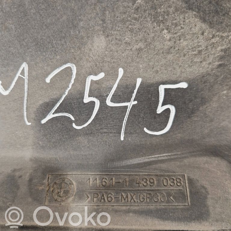 Dzinēja pārsegs (dekoratīva apdare)