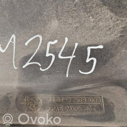 Dzinēja pārsegs (dekoratīva apdare)