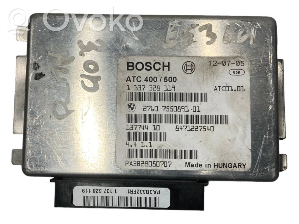 Pārnesumkārbas vadības bloks