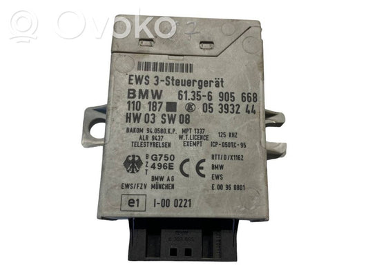 Блок управления иммобилайзером