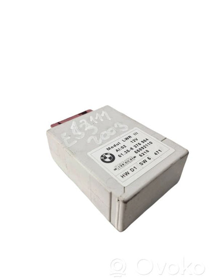 Световой модуль ЛКМ