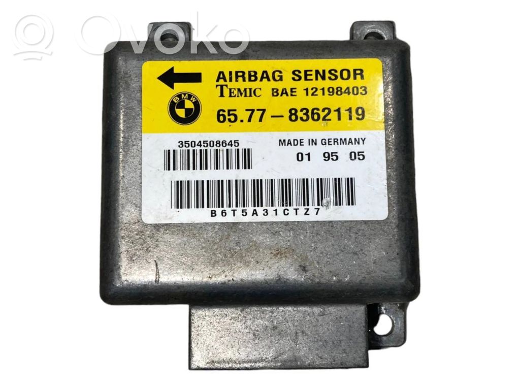 Блок управления подушками безопасности