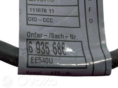 Skaņas sistēmas elektroinstalācija (vadi)