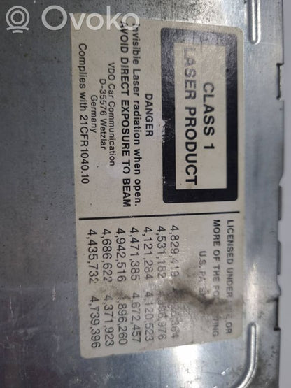 Радио / CD/DVD-плеер / навигация