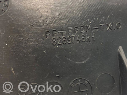 Нижняя защита заднего бампера