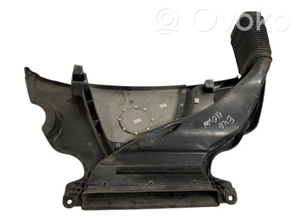 Dzinēja pārsegs (dekoratīva apdare)