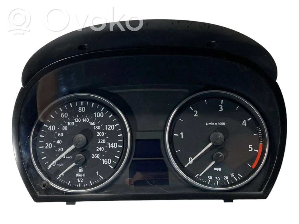 Spidometrs (instrumentu panelī)