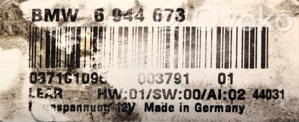 Video vadības modulis