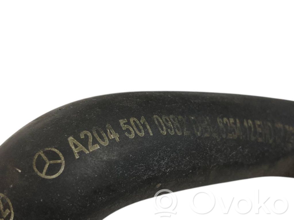 Dzesēšanas šķidruma izplešanās tvertne