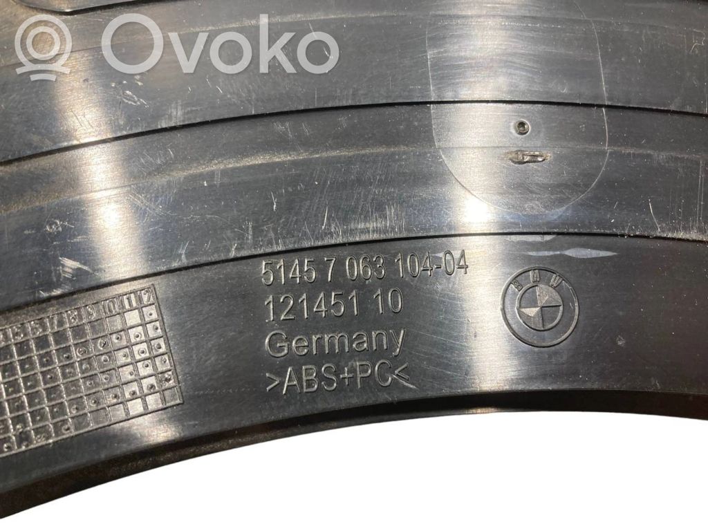 Подстаканник (спереди)