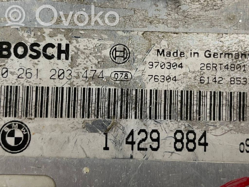 Dzinēja vadības bloks