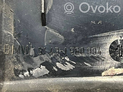 Другая часть интерьера